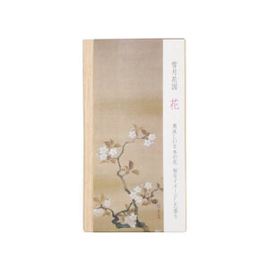Japanische Räucherstäbchen Blüte