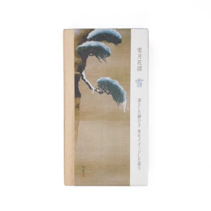 Japanische Räucherstäbchen Schnee