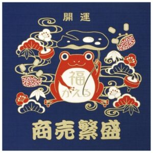 Furoshiki Glückssymbole