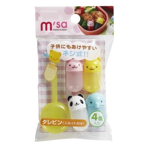 Mini-Saucenflaschen Kawaii 2 Mini-Saucenflaschen Kawaii – Bild 2
