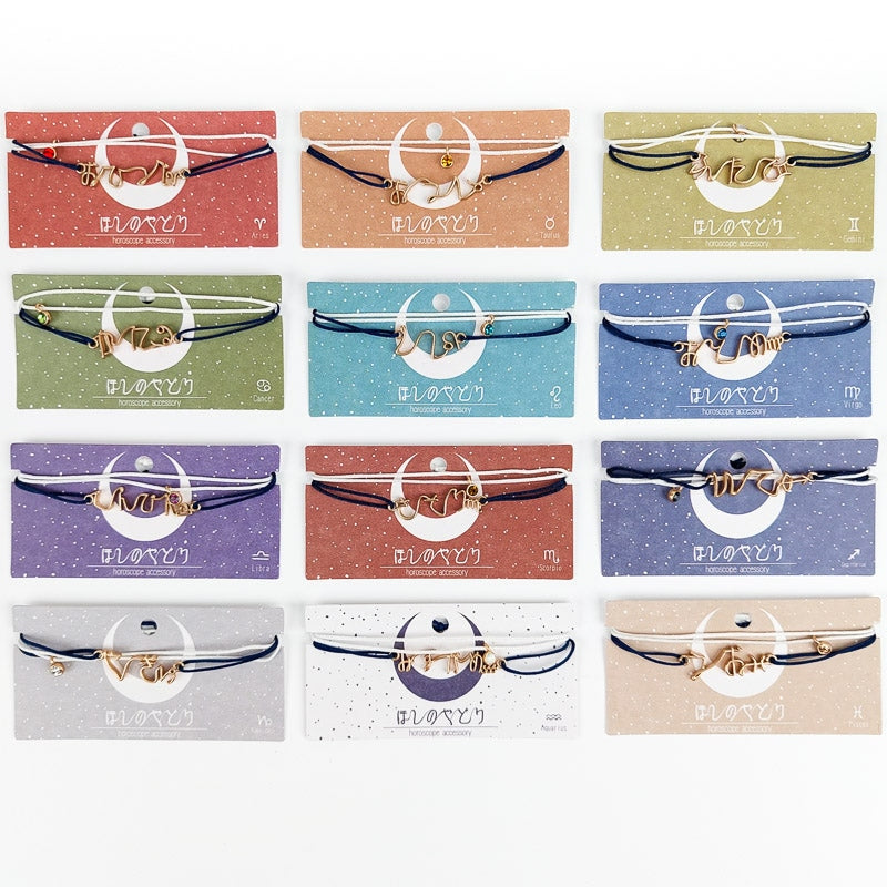 Armband mit japanischem Tierkreiszeichen 2 Armband mit japanischem Tierkreiszeichen – Bild 2