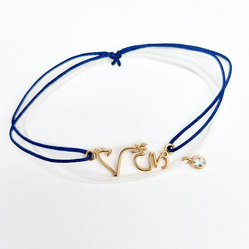 Armband mit japanischem Tierkreiszeichen 3 Armband mit japanischem Tierkreiszeichen – Bild 3