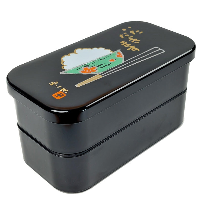Bento-Box mit zwei Fächern 1 Bento-Box mit zwei Fächern