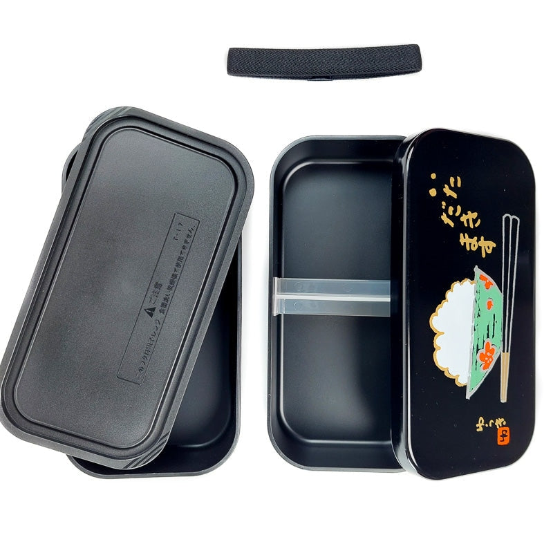 Bento-Box mit zwei Fächern 4 Bento-Box mit zwei Fächern – Bild 4