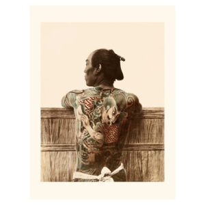 Poster Japanisches Tattoo-Motiv